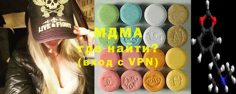 МДМА VHQ Короча